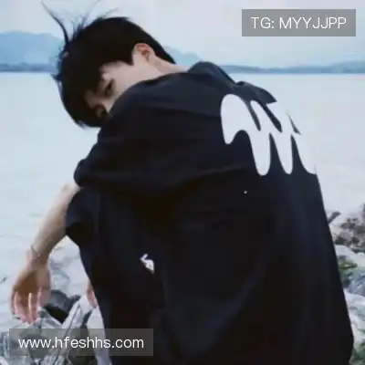 温洋